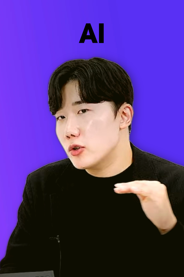 AI 시대 숨은 수혜 찾기 - 데이터센터와  AI 인프라 기본편